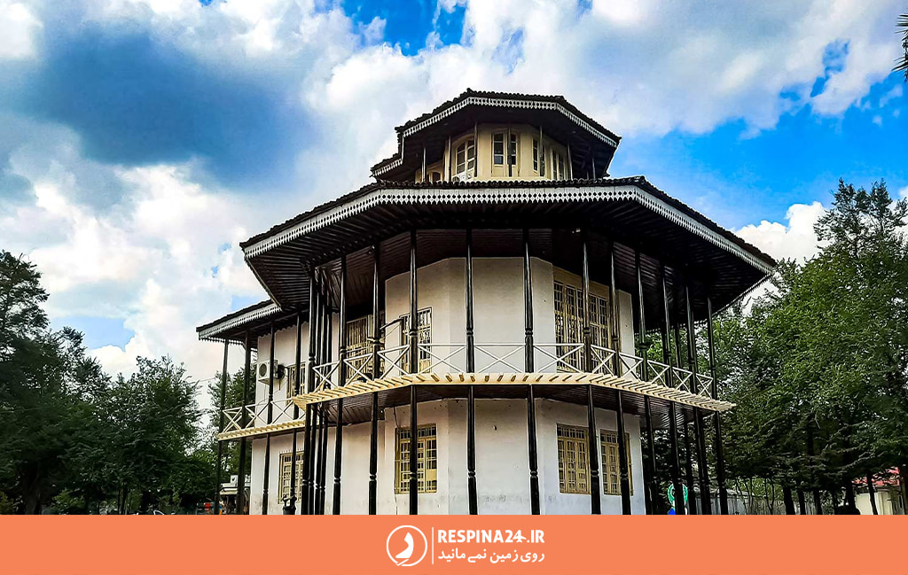 عمارت کلاه فرنگی در باغ محتشم رشت