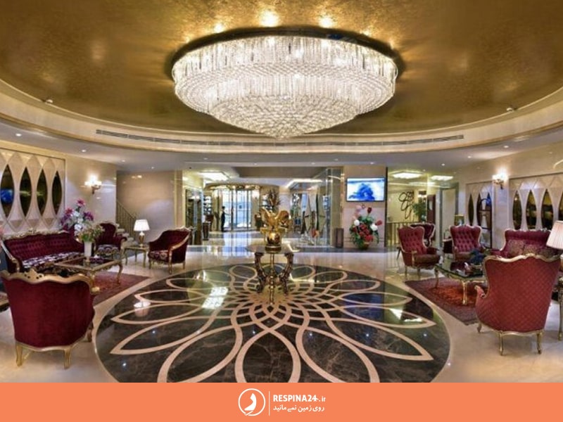 لابی هتل الماس نوین مشهد 