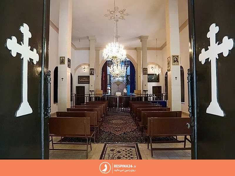 تصویر فضا و معماری ورودی کلیسای مسروپ مقدس