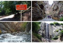 آبشار ارتکند مشهد