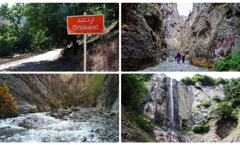 آبشار ارتکند مشهد