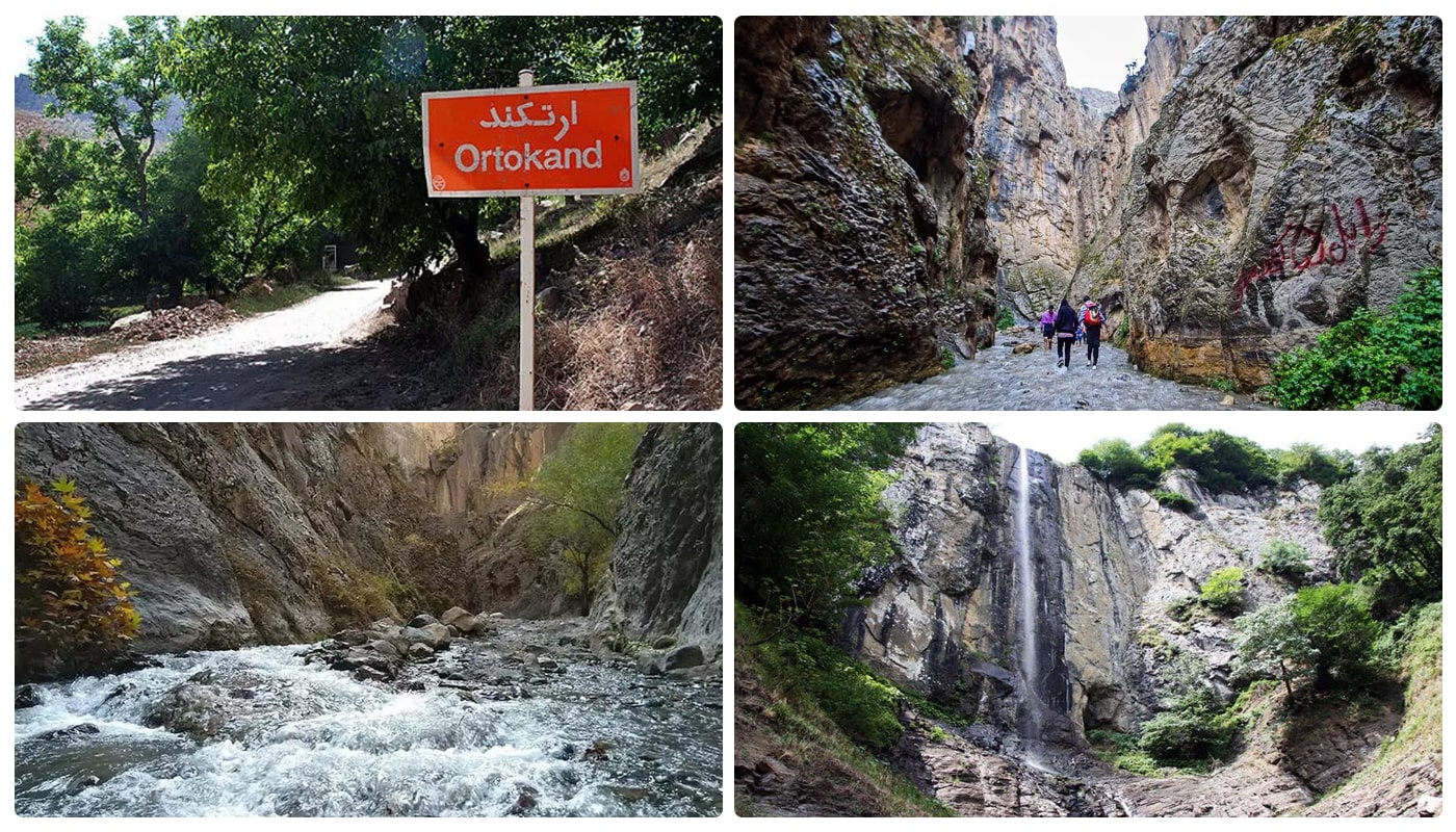 آبشار ارتکند مشهد