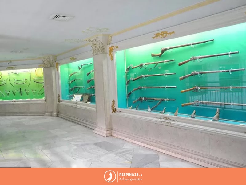 موزه آستان قدس رضوی