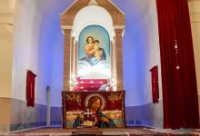 کلیسا مسروپ مقدس