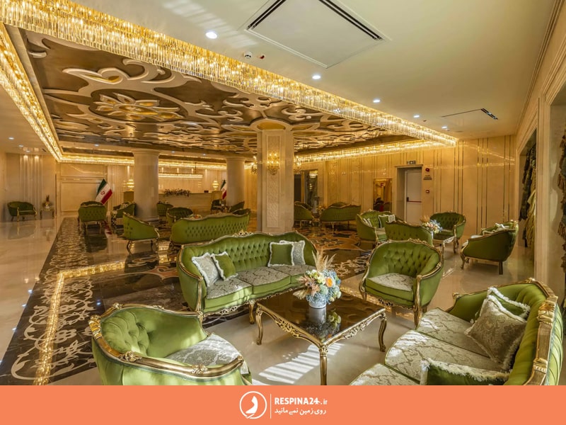 لابی هتل مدینه الجواد مشهد 