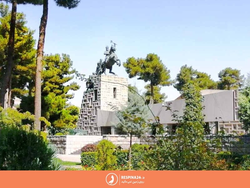 باغ موزه نادری مشهد