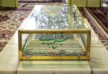 آرامگاه شیخ بهایی