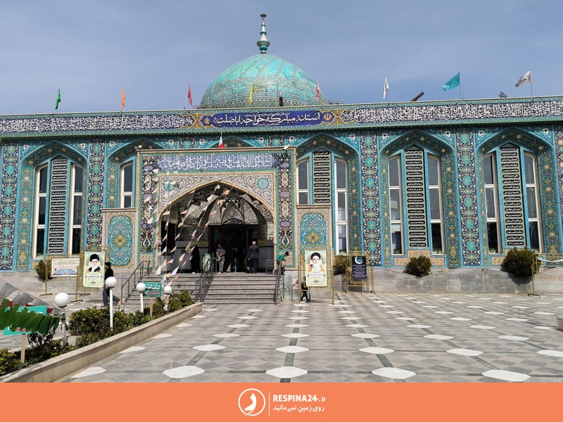 عکس خواجه اباصلت مشهد