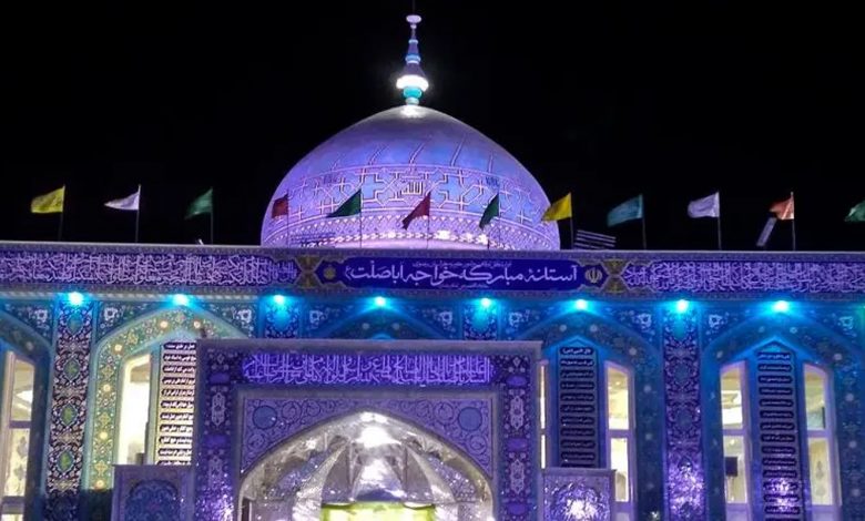 آرامگاه خواجه اباصلت مشهد