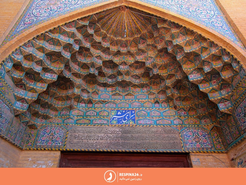 نمای دیگر از معماری بازار وکیل شیراز