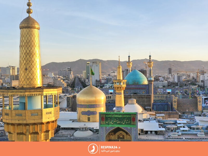 تصویری از بالای حرم امام رضا (ع)