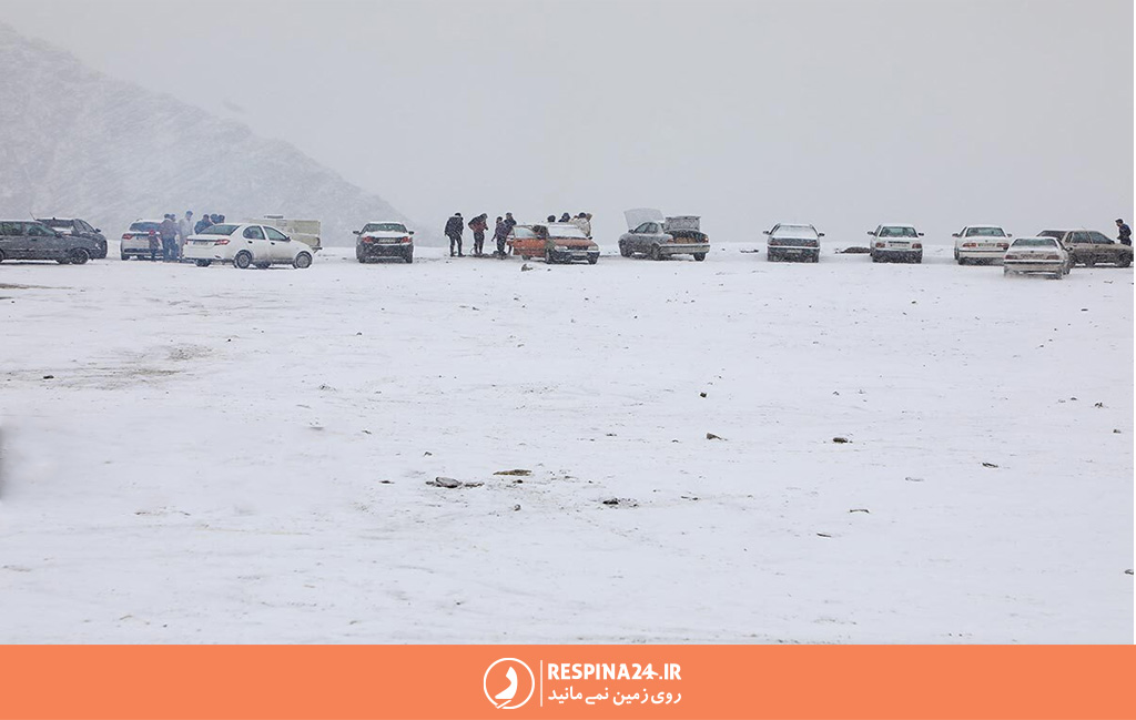 پارک کوهسنگی مشهد 