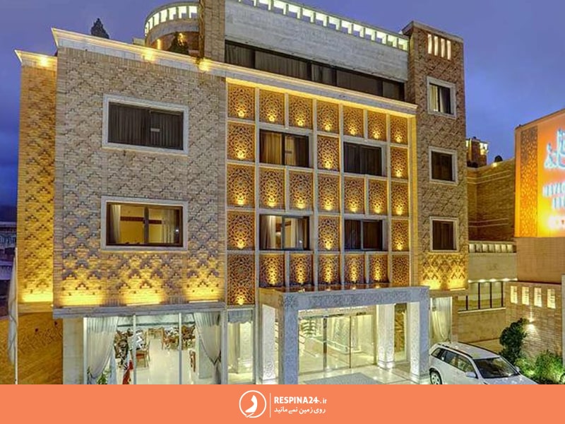 نمایی از ساختمان هتل زندیه شیراز