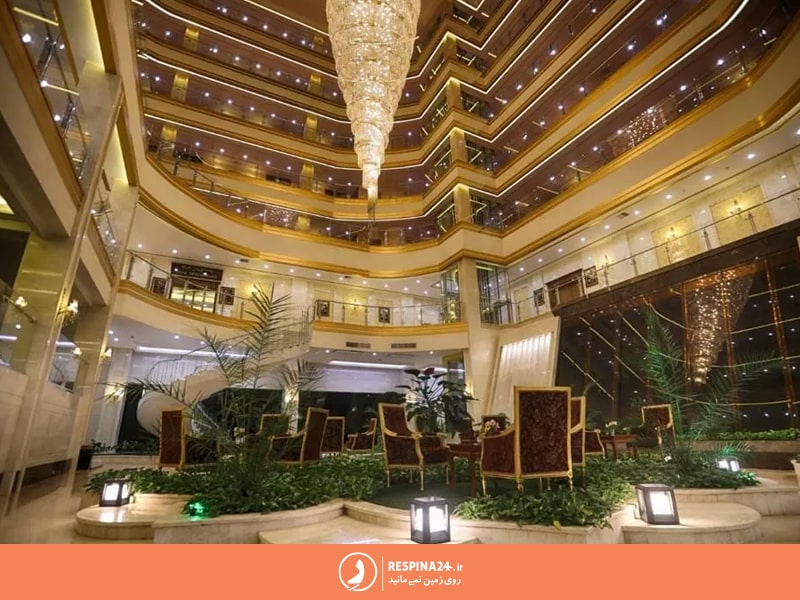 لابی هتل ضیافت الزهرا مشهد