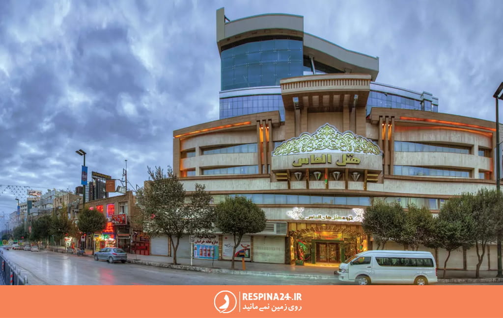 هتل الماس مشهد