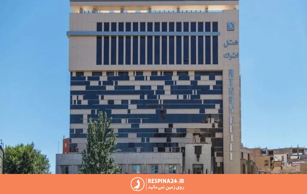 هتل اترک مشهد 