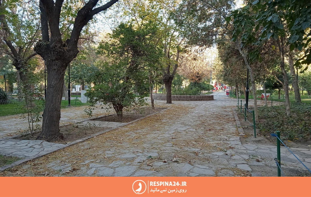 پارک میرزا کوچک خان مشهد 