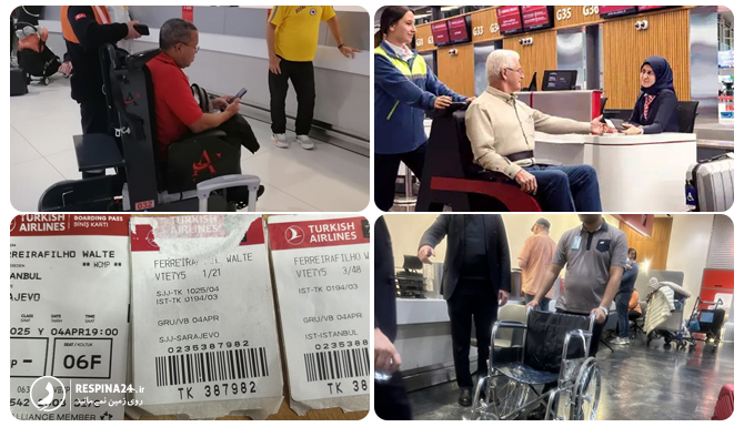 بلیط هواپیما ترکیش ایرلاین با کد wchp همراه با کارکنان این ایرلاین در حال ارائه خدمات ویلچر به مسافران