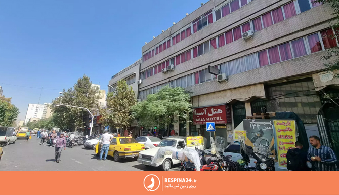 سر در ورودی هتل آسیا تهران