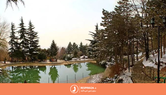 فضای پارک جمشیدیه تهران