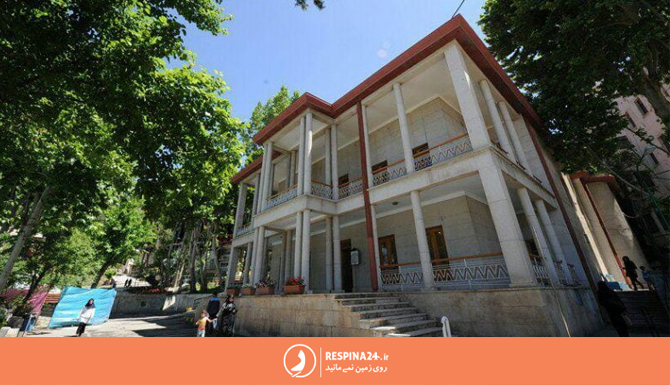نمای سر در ورودی کاخ دارآباد تهران