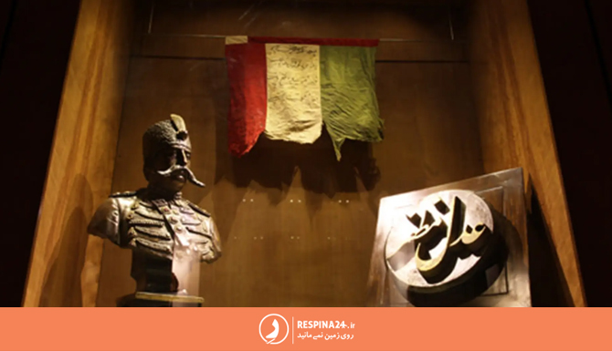 نمای نزدیک از مجسمه های موزه بهارستان تهران
