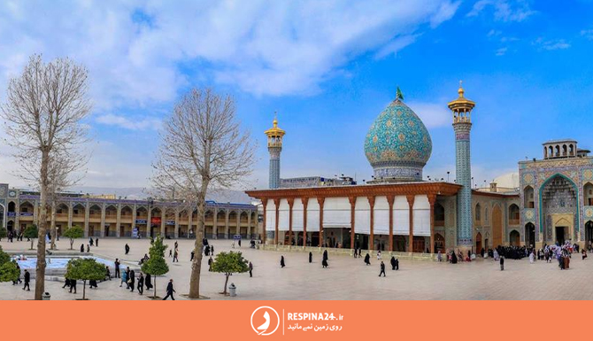 تصویر نزدیک از گنبدهای حرم شاهچراغ شیراز
